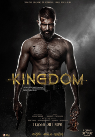 Kingdom-2025-ฝ่าภารกิจเดือด-187x269