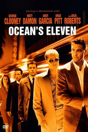 Ocean's Eleven 11 (2001) คนเหนือเมฆ-ปล้นลอกคราบเมือง-300x450