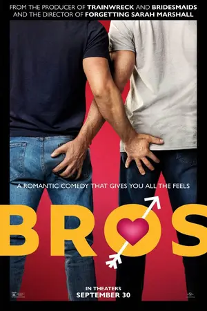 Bros (2022) เพื่อนชาย-300x450